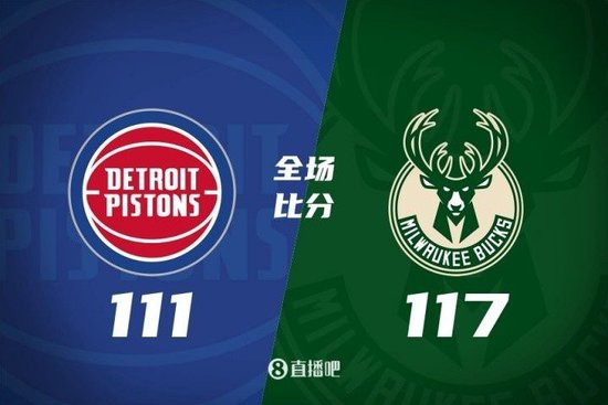 融券通 季前赛-AJ-格林22分 康宁汉姆26+6+6 雄鹿力克活塞获连胜